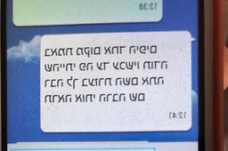  בקתות גן עדן חדרים להשכרה