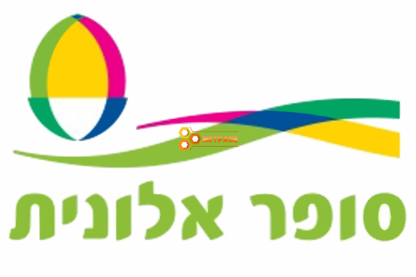 אלונית גשר הזיו