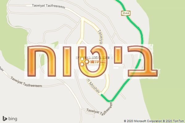 סוכן ביטוח בצפרירים