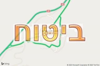 סוכן ביטוח בשמעה