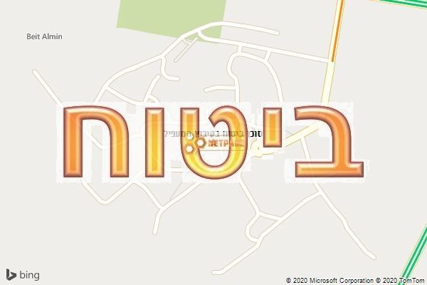 סוכן ביטוח בקיבוץ המעפיל