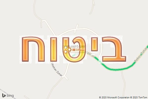 סוכן ביטוח בזוהר