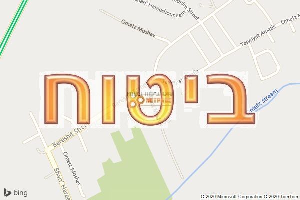 סוכן ביטוח באומץ