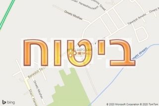 סוכן ביטוח באומץ