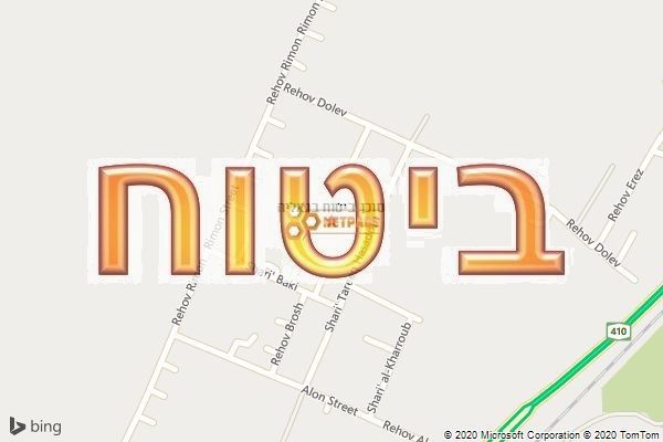 סוכן ביטוח בגאליה