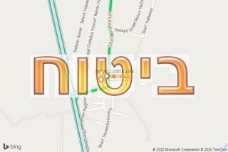 סוכן ביטוח באלישיב