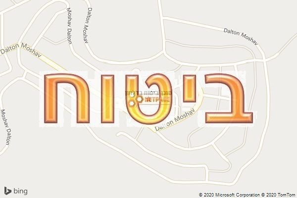 סוכן ביטוח בדלתון