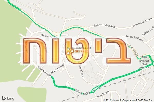 סוכן ביטוח בשעלבים