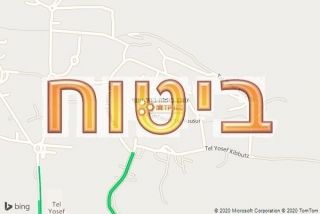 סוכן ביטוח בתל יוסף