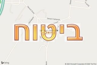 סוכן ביטוח בשדה יעקב