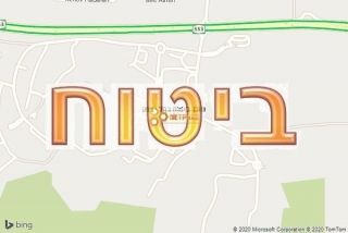 סוכן ביטוח בתל יצחק