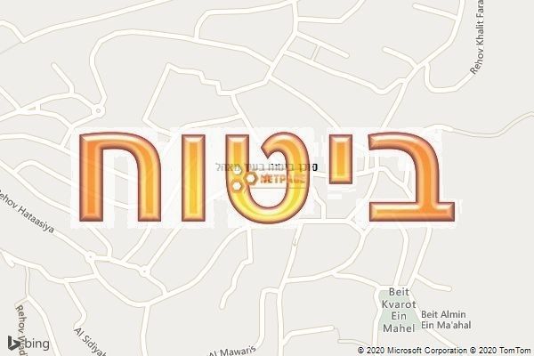 סוכן ביטוח בעין מאהל