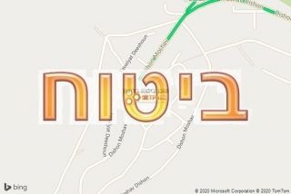 סוכן ביטוח בדישון