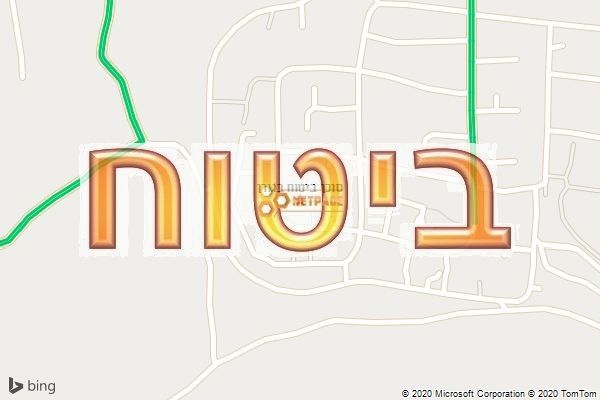 סוכן ביטוח בגורן