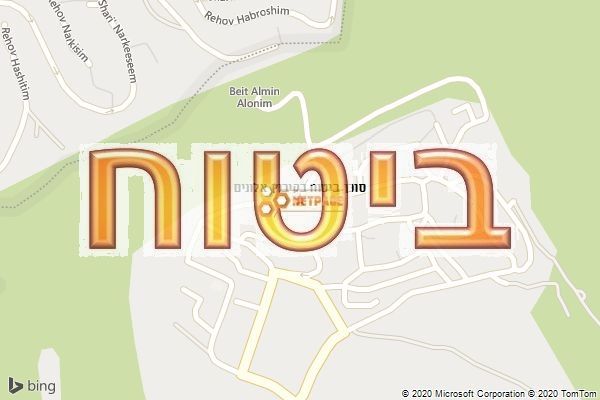 סוכן ביטוח בקיבוץ אלונים