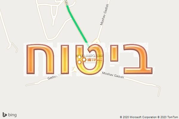 סוכן ביטוח בגדיש