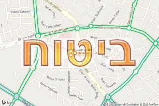 סוכן ביטוח בארגמן