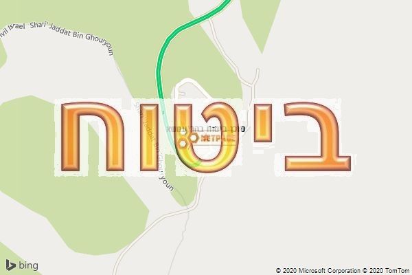 סוכן ביטוח בהר עמשא