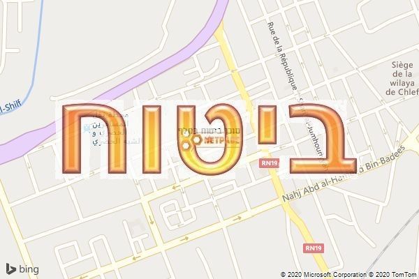 סוכן ביטוח בחלף