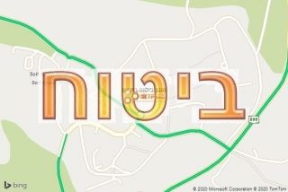 סוכן ביטוח ביראון