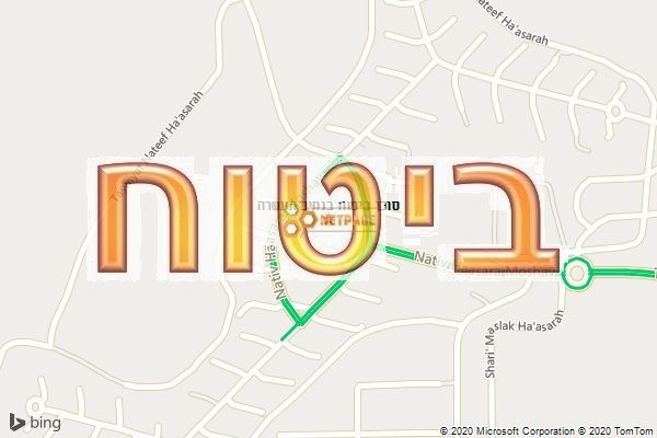 סוכן ביטוח בנתיב העשרה