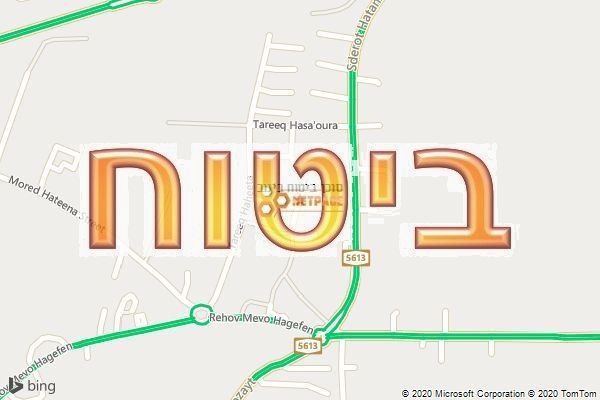 סוכן ביטוח בינוב