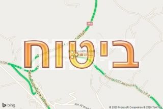 סוכן ביטוח בביאדה