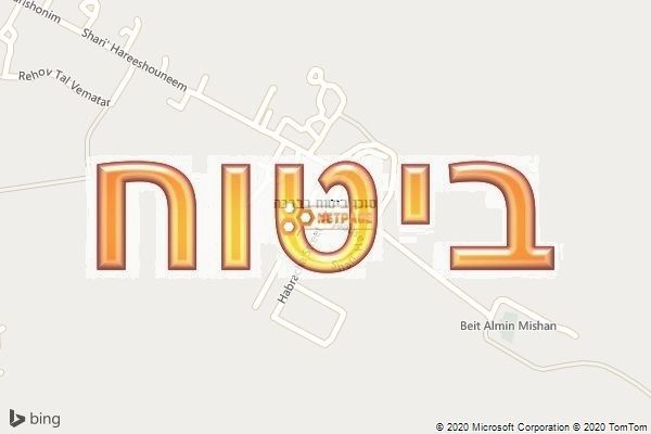 סוכן ביטוח בברכה