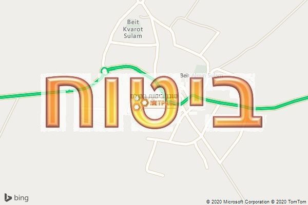 סוכן ביטוח בסולם