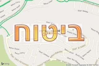 סוכן ביטוח במבשרת ציון