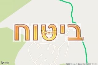 סוכן ביטוח בצביה