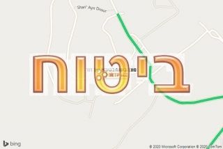 סוכן ביטוח בקיבוץ עין דור