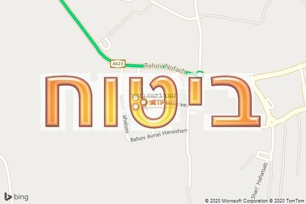 סוכן ביטוח בנופך