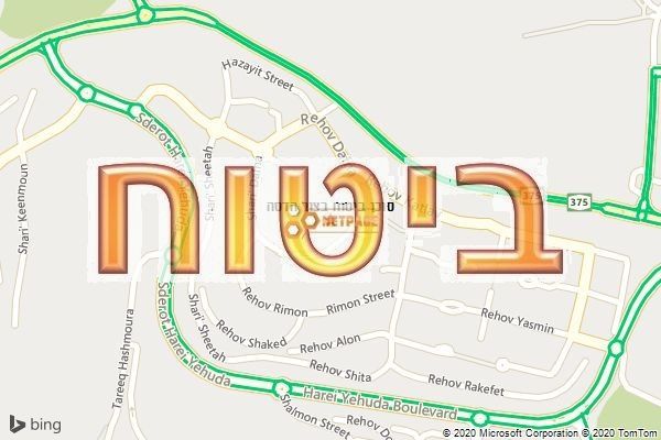 סוכן ביטוח בצור הדסה