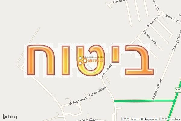 סוכן ביטוח במאור