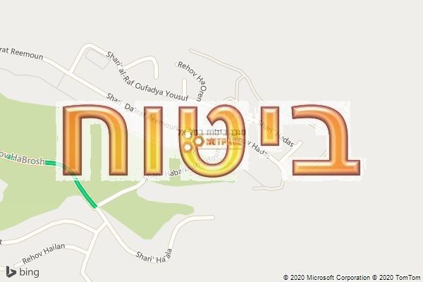 סוכן ביטוח בטל אל