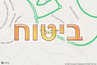 סוכן ביטוח בכוכב יעקב