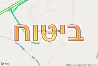 סוכן ביטוח בגבעת השלושה