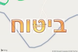 סוכן ביטוח בחמת גדר