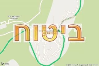 סוכן ביטוח בכפר החורש