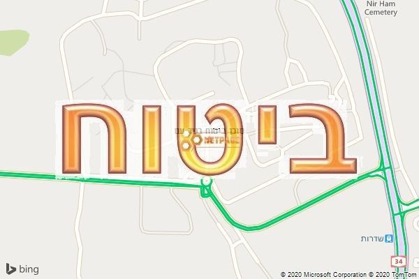 סוכן ביטוח בניר עם