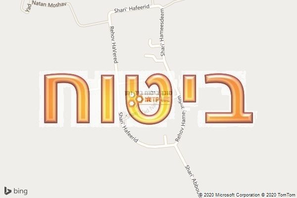 סוכן ביטוח ביד נתן