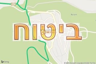 סוכן ביטוח בברעם