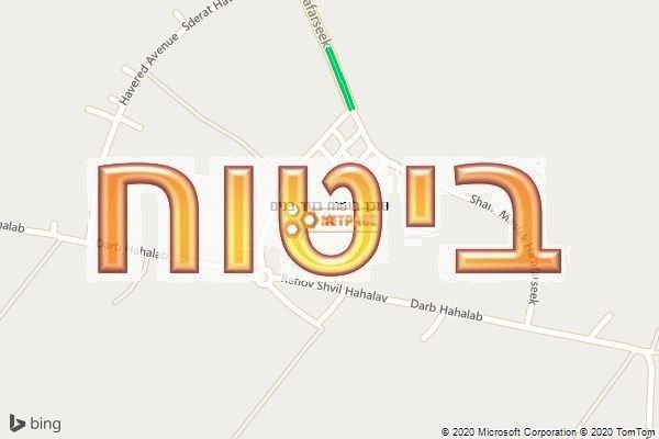 סוכן ביטוח בניר בנים