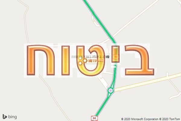 סוכן ביטוח בשדי תרומות