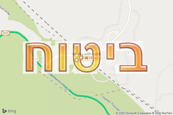 סוכן ביטוח בסנסנה