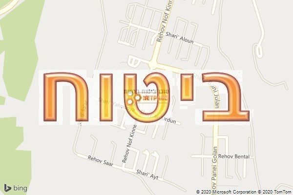 סוכן ביטוח ברמות