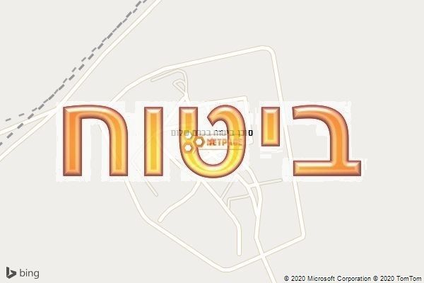 סוכן ביטוח בכרם שלום