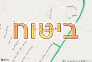 סוכן ביטוח בספסופה כפר חושן