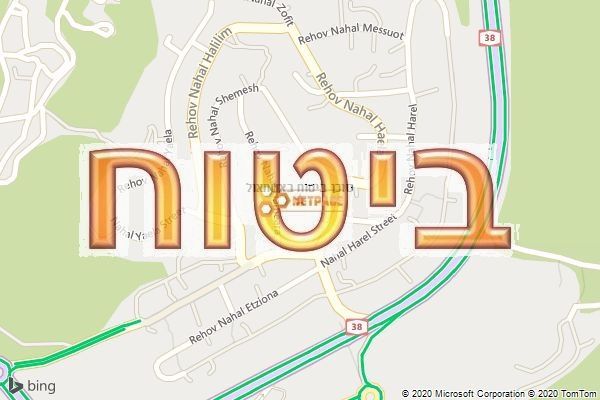 סוכן ביטוח באשתאול